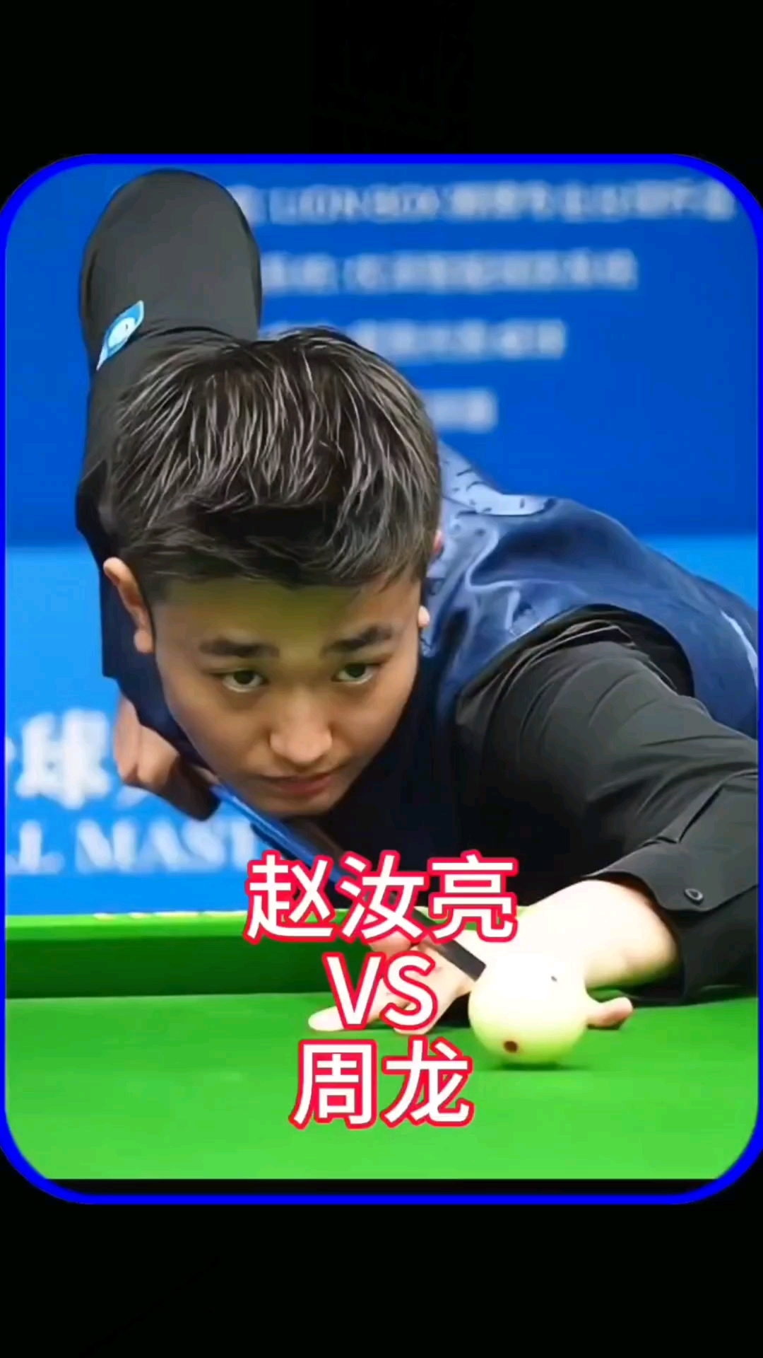 球员在国家 球员在国家