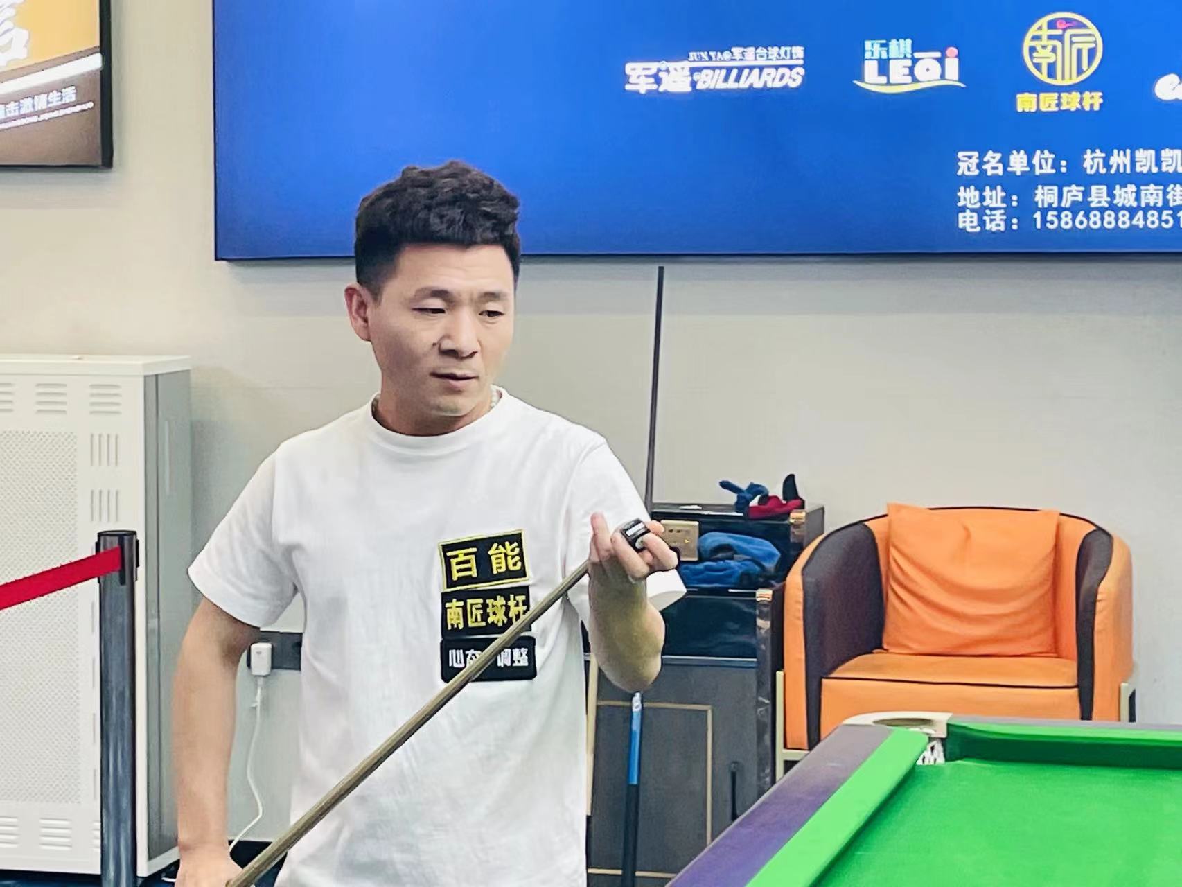 及关键出场 及关键出场