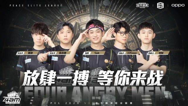 对于喜欢巴 对于喜欢巴