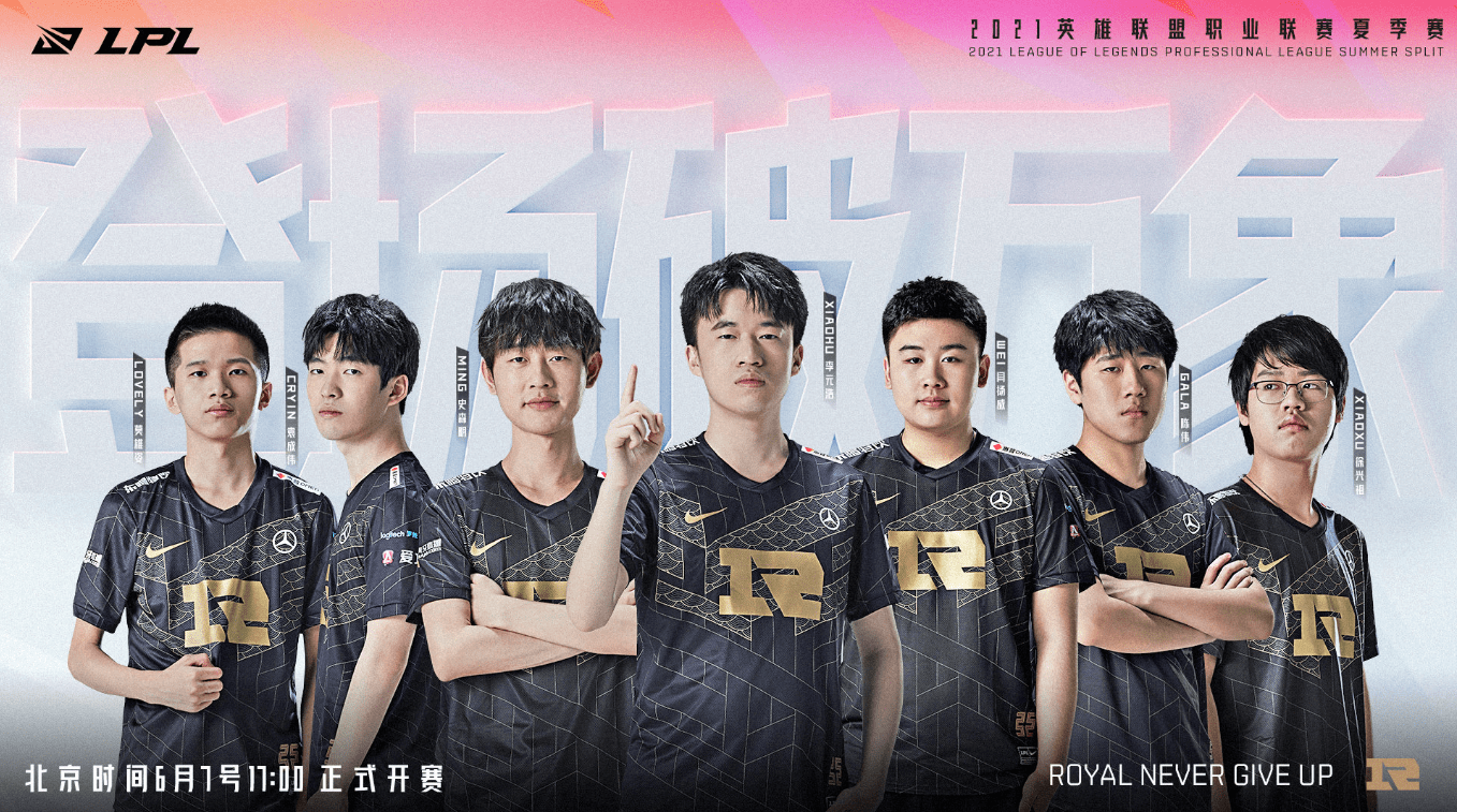 反清精准 反清精准