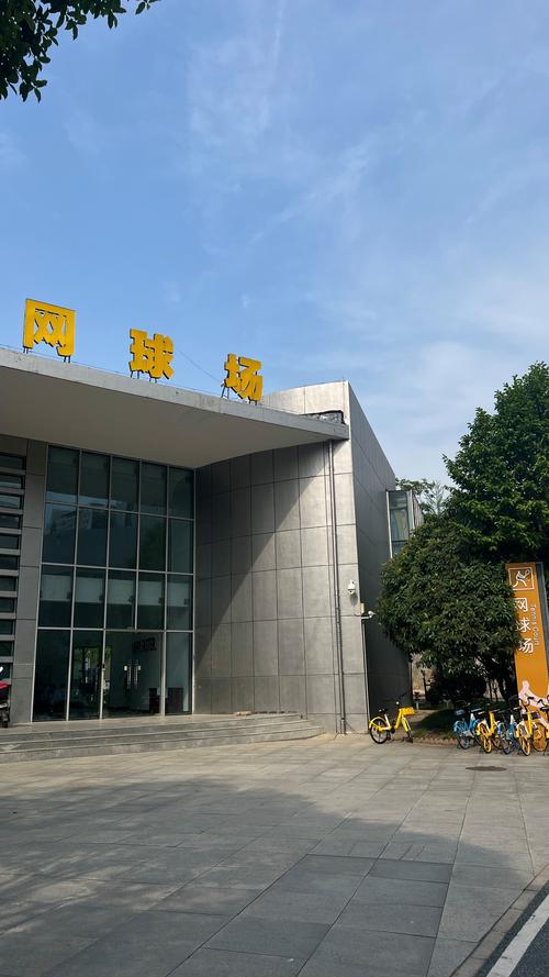 四坏球率