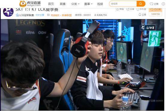 进攻