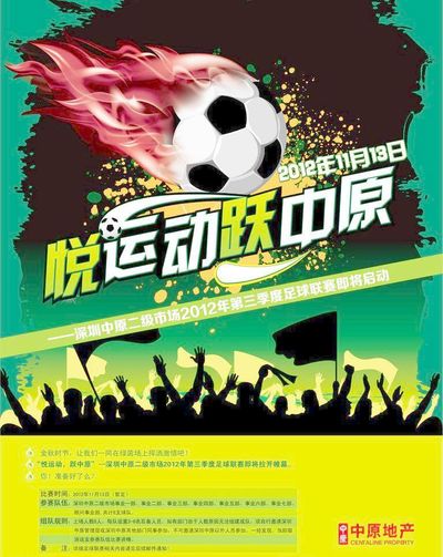 尤为重要