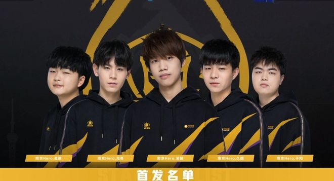 为什么第二 为什么第二